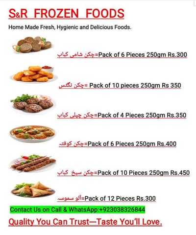 Homemade frozen foods