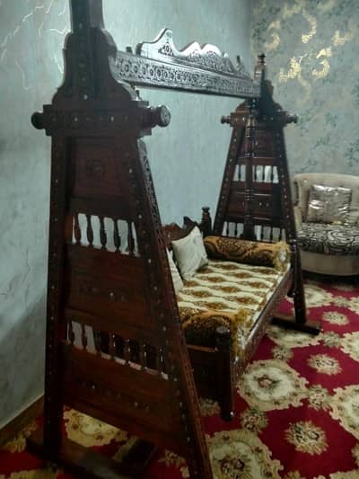 For Sale
