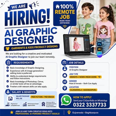 AI Graphic Designer / Remote Job / AI Editor / Product Designer