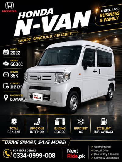 Honda N Van