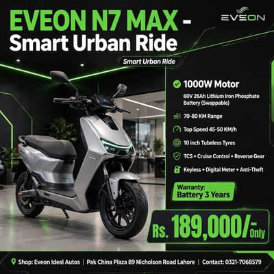 Eveon N7 max