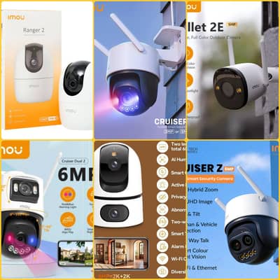 IMOU CCTV WIRELESS WIFI PRODUCTS & INSTALLATION