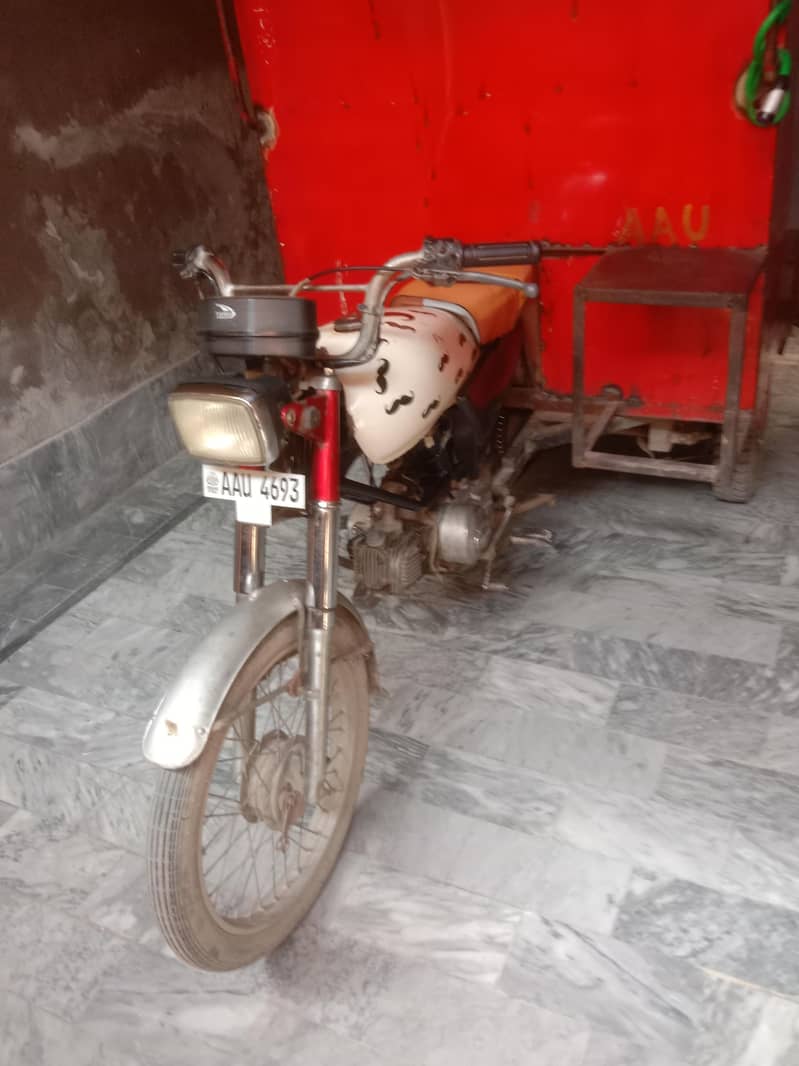 یونائٹڈ 100 سی سی 2