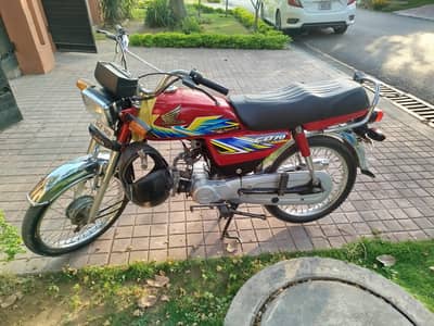 urjant sale