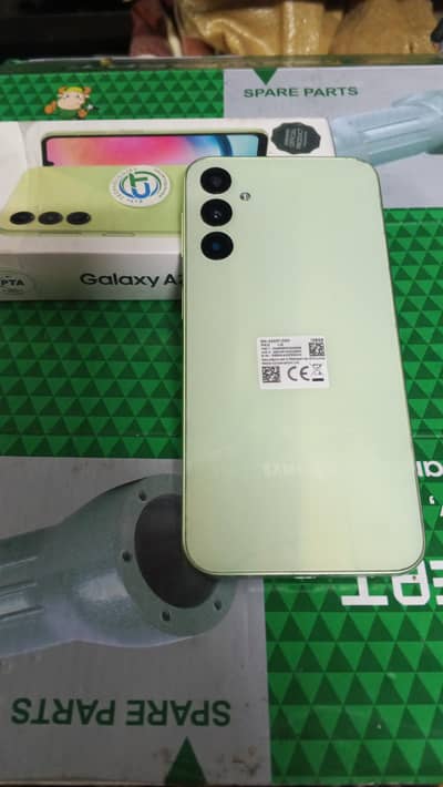 with box see green color