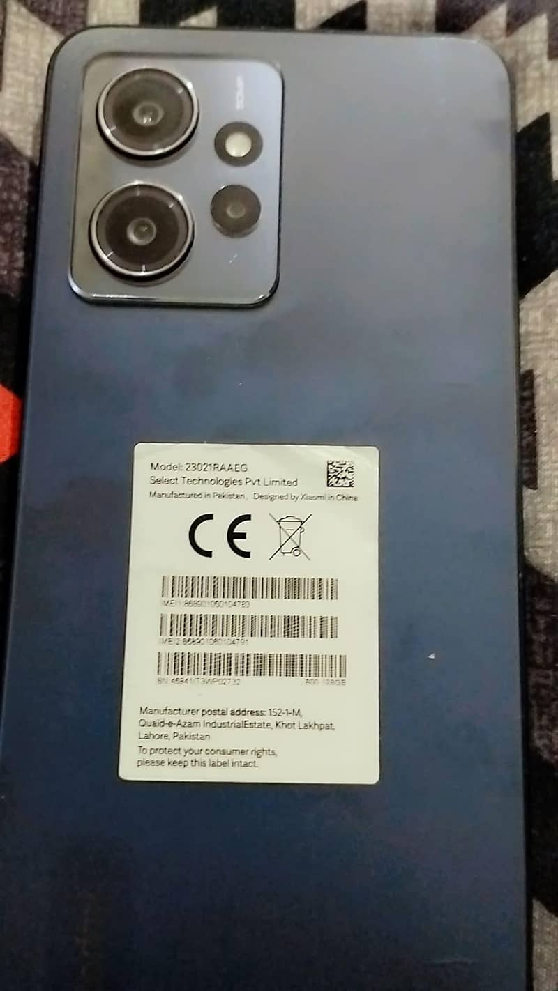 Xiaomi Redmi Note 12 2