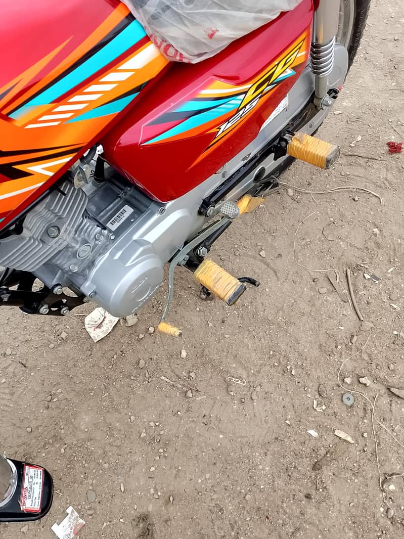 Honda 1