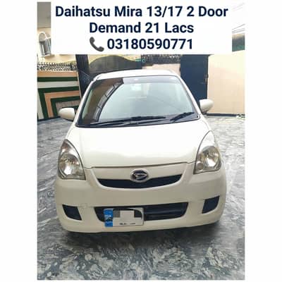 Daihatsu Mira 2013