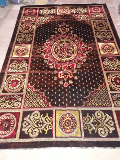 kaleen carpet