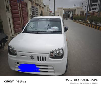 Alto vxr 2024.