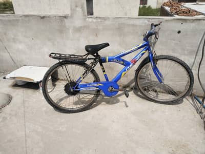 Bycycle