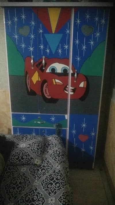 kids almare