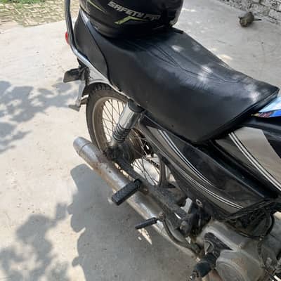 Road prince 70cc