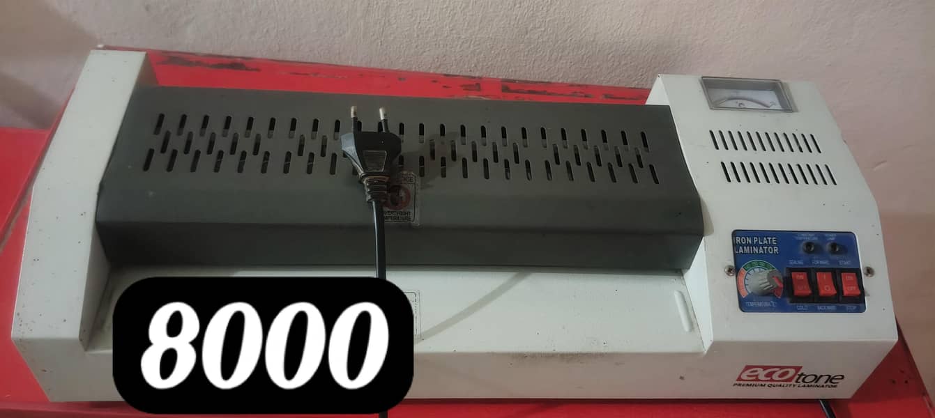 مختلف چیزیں برائے فروخت 4
