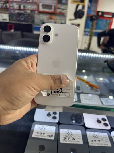 Apple iPhone 17