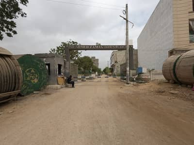 120 Sq Yard Plot for Sale in PIR AHMED ZAMAN BLOCK Y