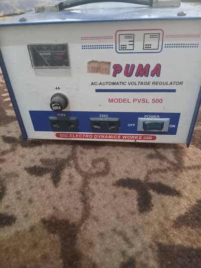 PUMA AC Automatic Voltage Stabilizer/Regulator 500W