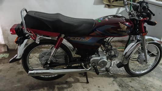 Honda CD 70 – Brand New | Only 1,500 KM Driven 2026 0315/4268/747