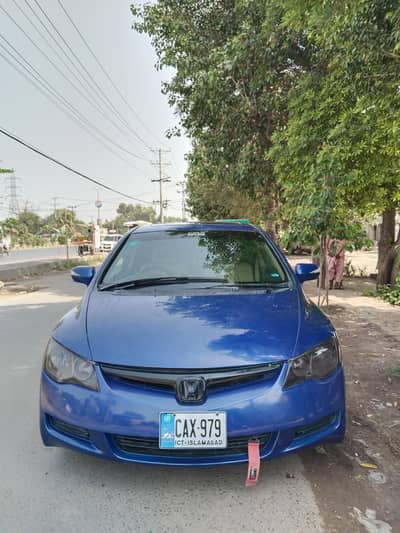 Honda Civic VTi Oriel Prosmatec 2010
