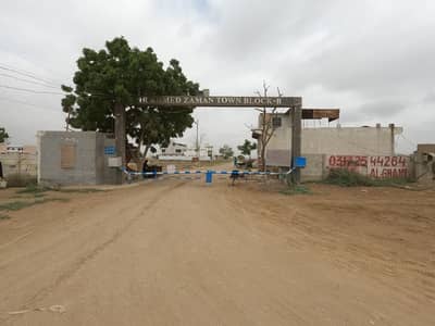 400 Sq Yard Leased Plot on 40 Ft Wide Road in Block 2 PIR AHMED ZAMAN TOWN