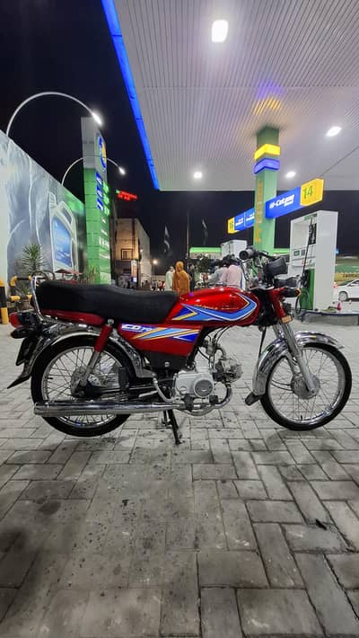 Honda CD 70 2019