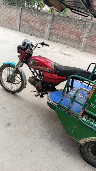 chingchi rickshaw for sell phone 03035050416