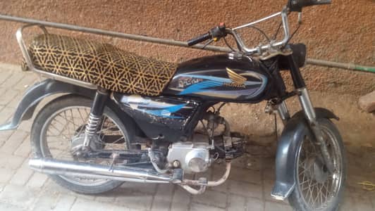 Honda CD 70 1991