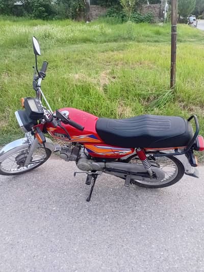 Hi Speed for sale