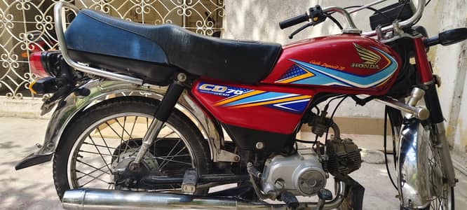 Honda Cd 70