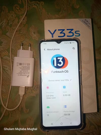 Vivo Y33s urgent sale exchange possible