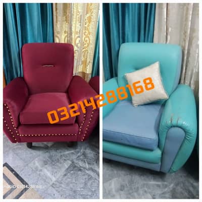 Sofa poshish | Fabric change | sofa repair| sofa sets