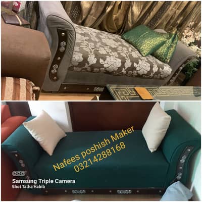 Sofa poshish | Fabric change | sofa repair| sofa sets