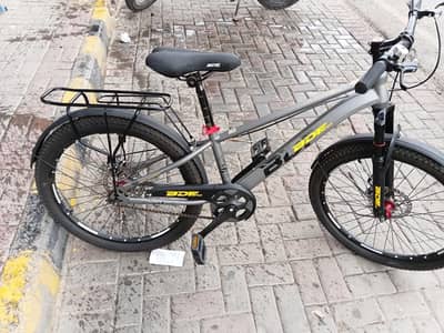 ya cayule bilkol new ha bas pasio ki zarrort ha sirs bayur rabta kara