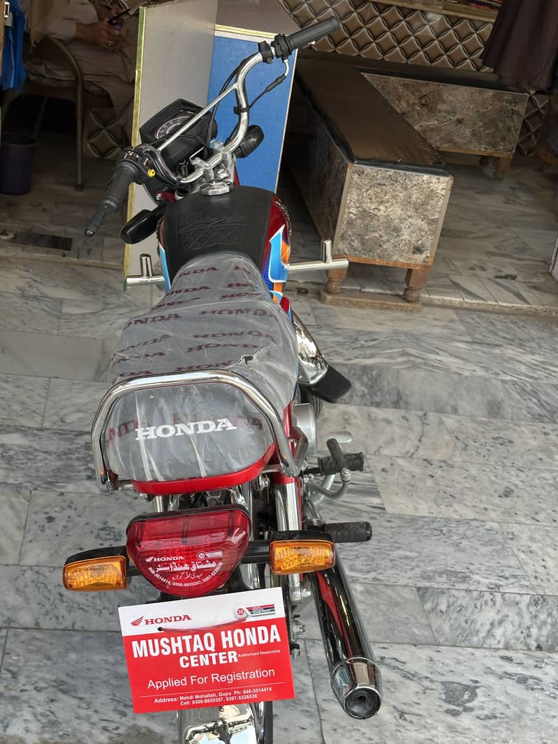 Gojra 1