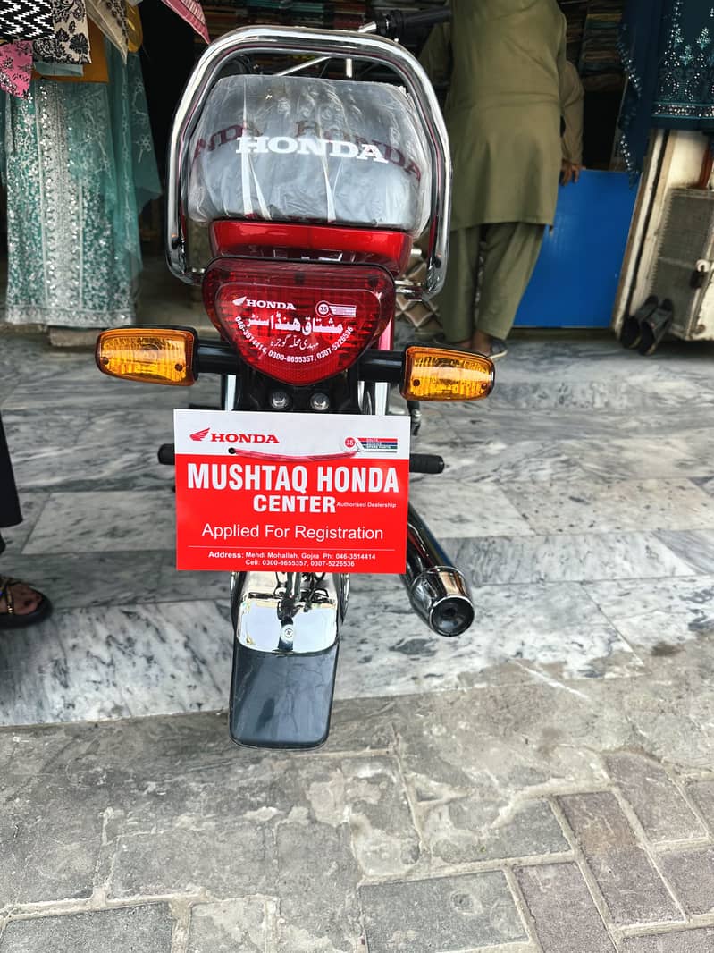 Gojra 5