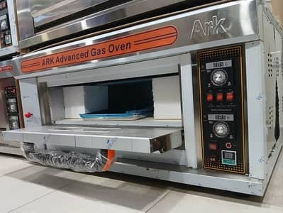 ARK 4 large pizza oven
