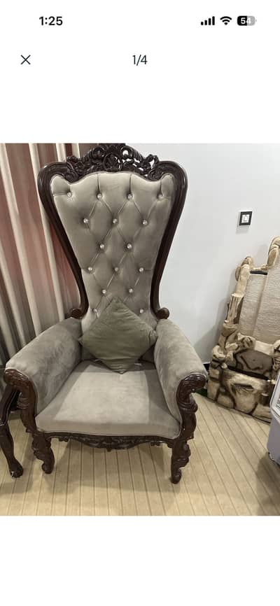 Chair long
