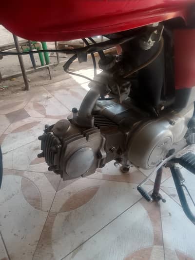 United 70 % condition