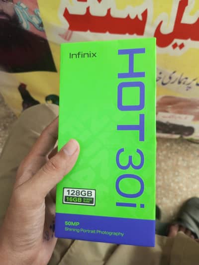 Infinix Hot 30i