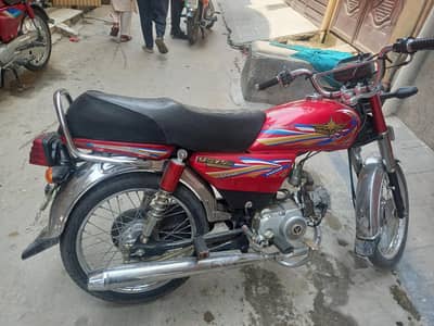 union star 70cc 2023