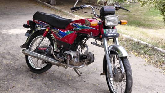 Honda CD 70 2014