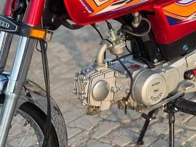 bike for sale