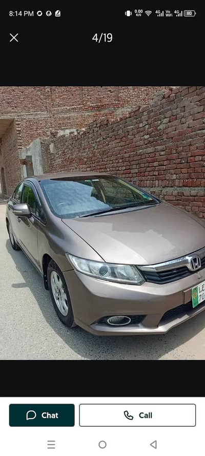 Honda Civic Oriel 2013