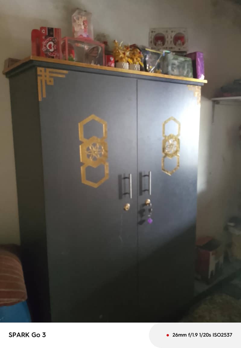 Cupboard 0