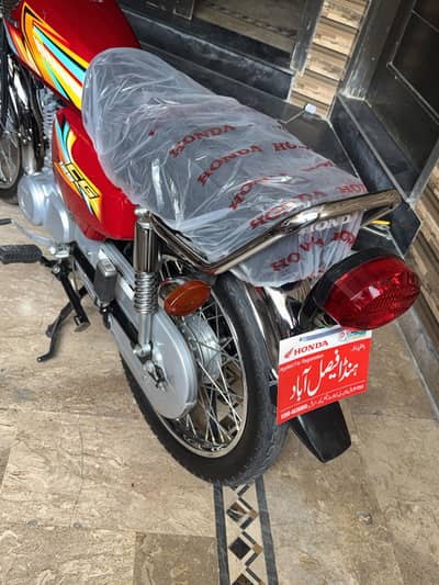 Honda 125 new condition 2026 modal