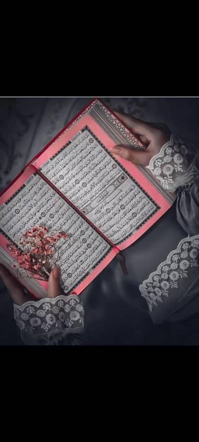 Online Quran Miss [students required]