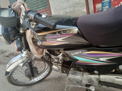 full ok hy 03047249040