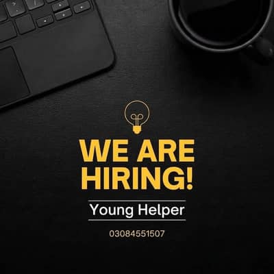 Young Helper Chahiye (Kids Clothing Brand)