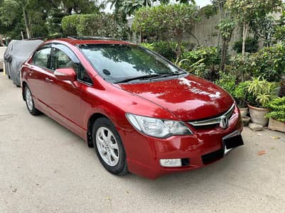 Honda Civic VTi Oriel Prosmatec 2010