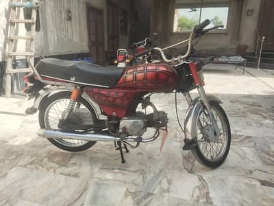 Road price 70cc bike 2016 model